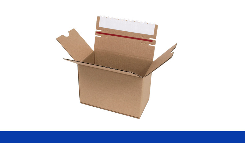 实力厂家现货免胶拉链纸箱自封箱瓦楞牛皮纸无胶纸盒防调包可定做