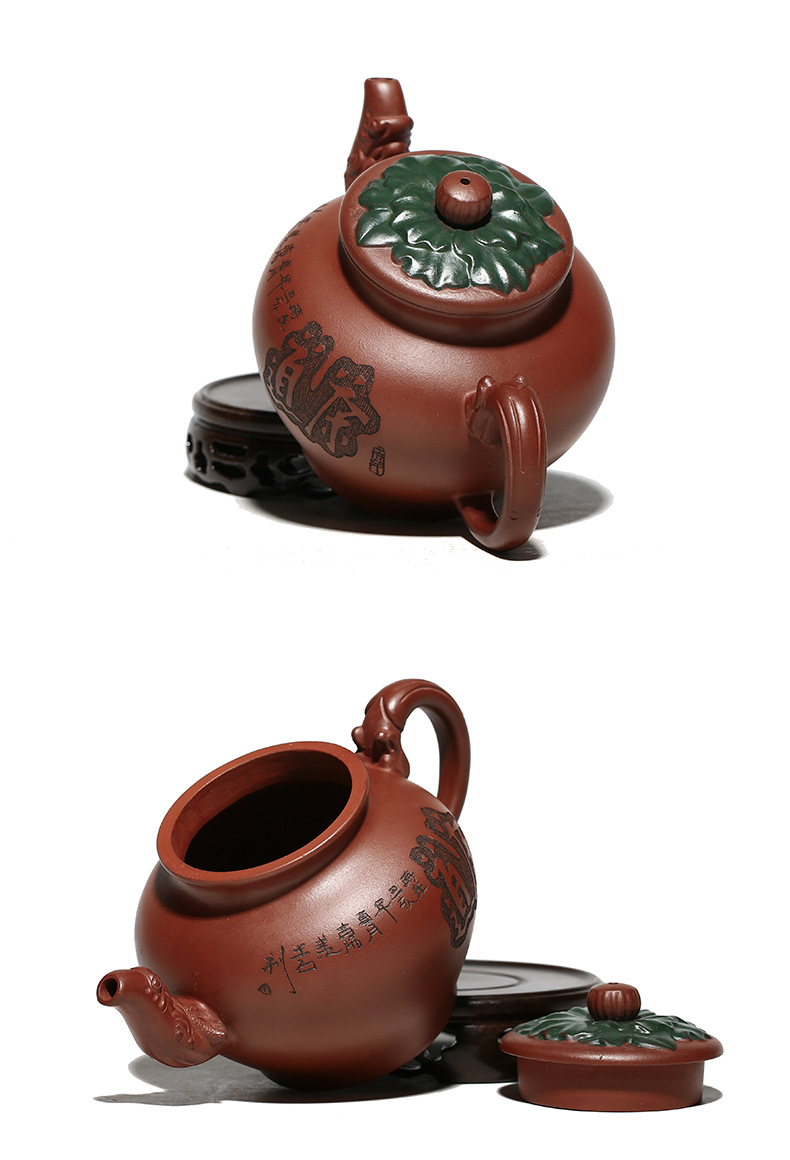 宜兴紫砂壶原矿紫泥茶道壶常月红纯全手工刻绘茶壶送礼自用代发货