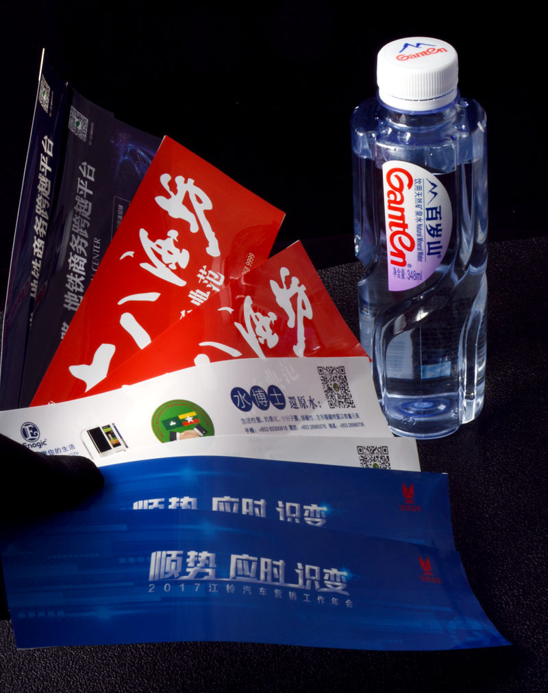 百岁山双面印刷透明矿泉水反印标签两头带胶矿泉水瓶广告贴纸定制
