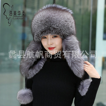 狐狸毛帽子女冬季时尚皮草帽子俄罗斯狐狸皮护耳保暖潮帽东北户外