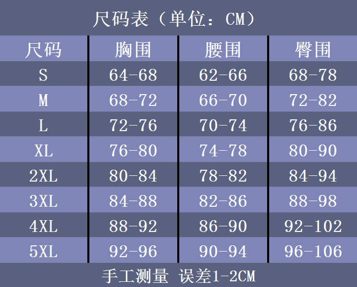 2021新款外贸泳衣 新款女式泳装 大码性感一字肩泳衣
