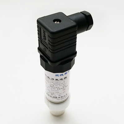 陶瓷压阻式真空压力变送器48x96x105,80x160x125气压液压油压