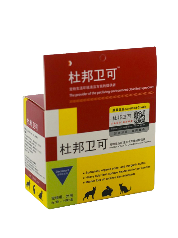 商品描述是否跨境出口专供货源否规格杜邦卫可单价,卫