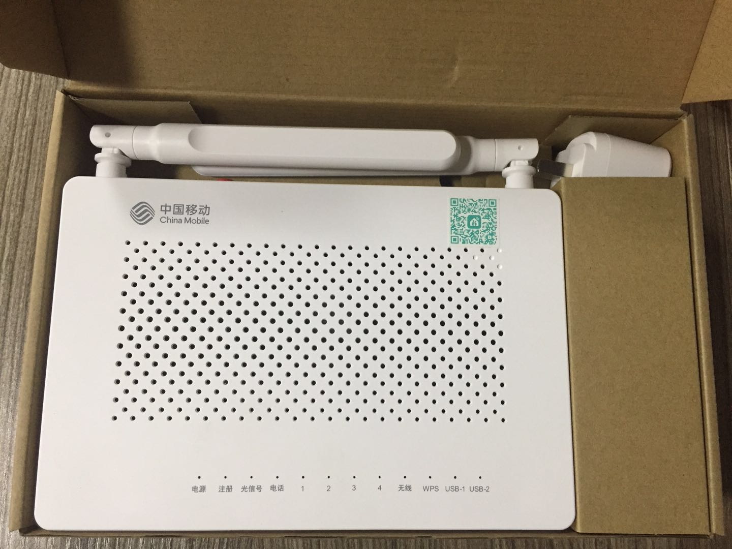 现货供应宽带猫光纤猫光猫批发光猫中国移动ssss网络设备一件代发