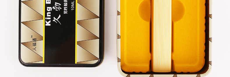 久勃王男性喷剂延缓时喷剂耐时情趣用品精美包装成人性用品