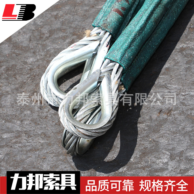 压胶钢丝绳不锈钢压胶钢丝绳压胶护套钢丝绳源头厂家支持定制