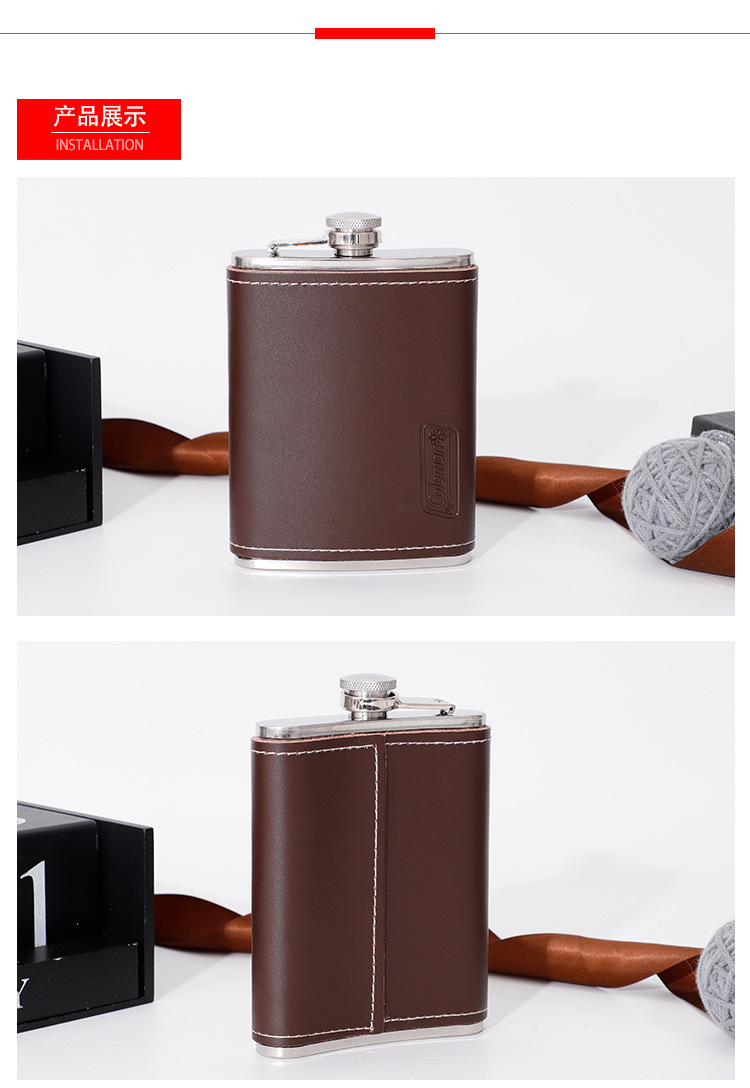 小酒壶304不锈钢随身携带俄罗斯迷你便携式扁酒瓶半斤2二两装白酒