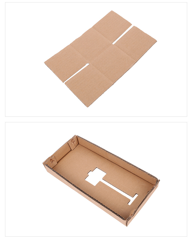 厂家直销瓦楞纸箱隔板 隔插纸箱纸盒配件盒子内衬可定制加工