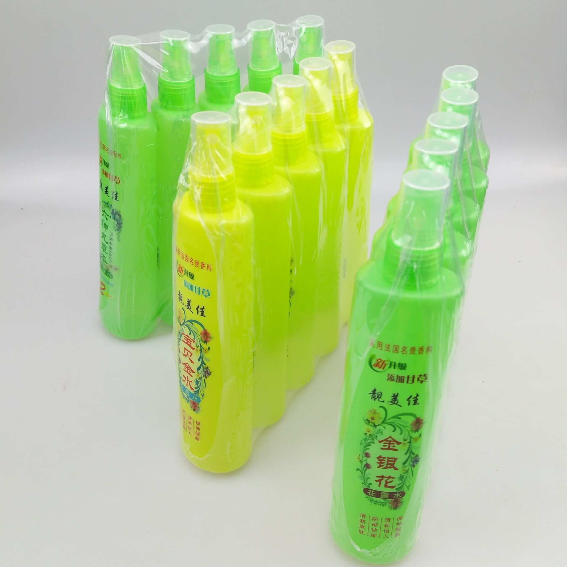 2元批发 花露水 蚊不叮 水 两元二元 超市 厂家货源