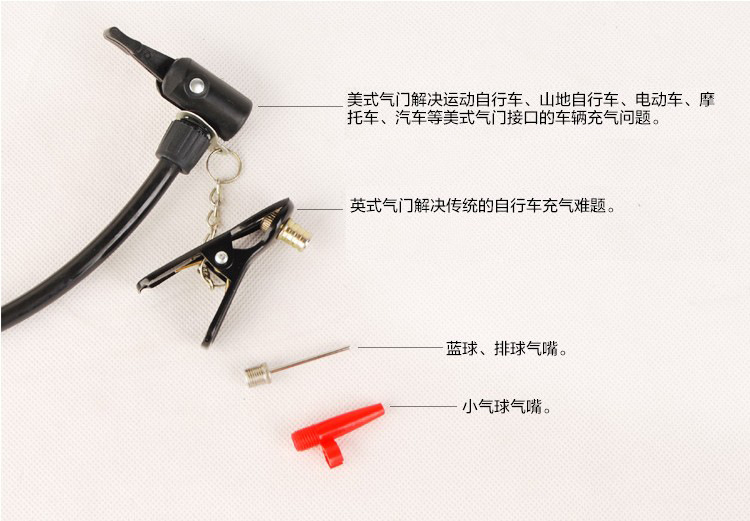 脚踏双缸打气筒高压便携式自行车电动车摩托汽车脚踩双筒桶充气泵