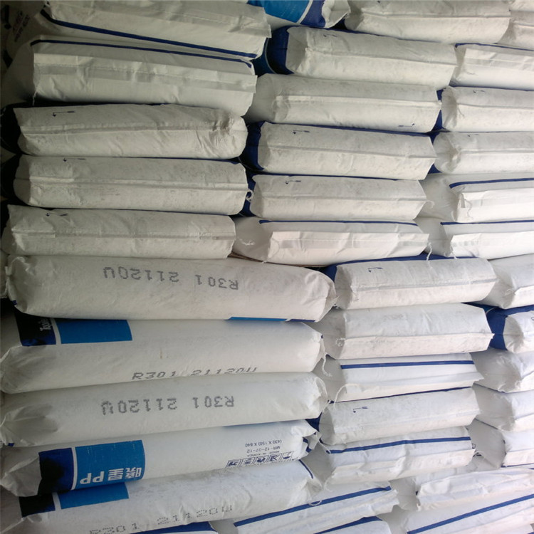 管材级pp-r 韩国晓星 r300x 热水管专用高刚性