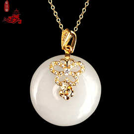 金镶玉羊脂玉吊坠-金镶玉羊脂玉吊坠批发,促销价格,产地货源