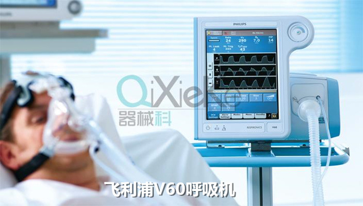 飞利浦伟康v60无创呼吸机过滤网飞利浦v60呼吸机过滤棉过滤器滤网