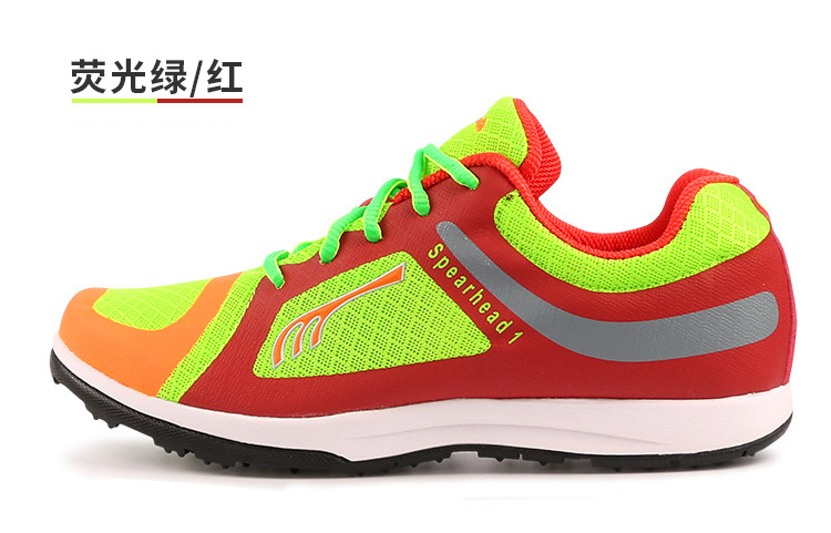 多威ct8301中高考体能测试鞋男女学生体育考试立定跳远专用运动鞋