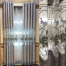 厂家直供雪尼尔窗帘面料成品 新中式简约客厅灰色镂空绣花窗帘布