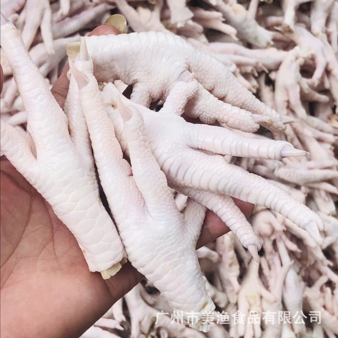 冷冻特大凤爪 宝雕卤水 炸凤爪 白云大凤爪 鸡脚 6kg/件 约40g/只