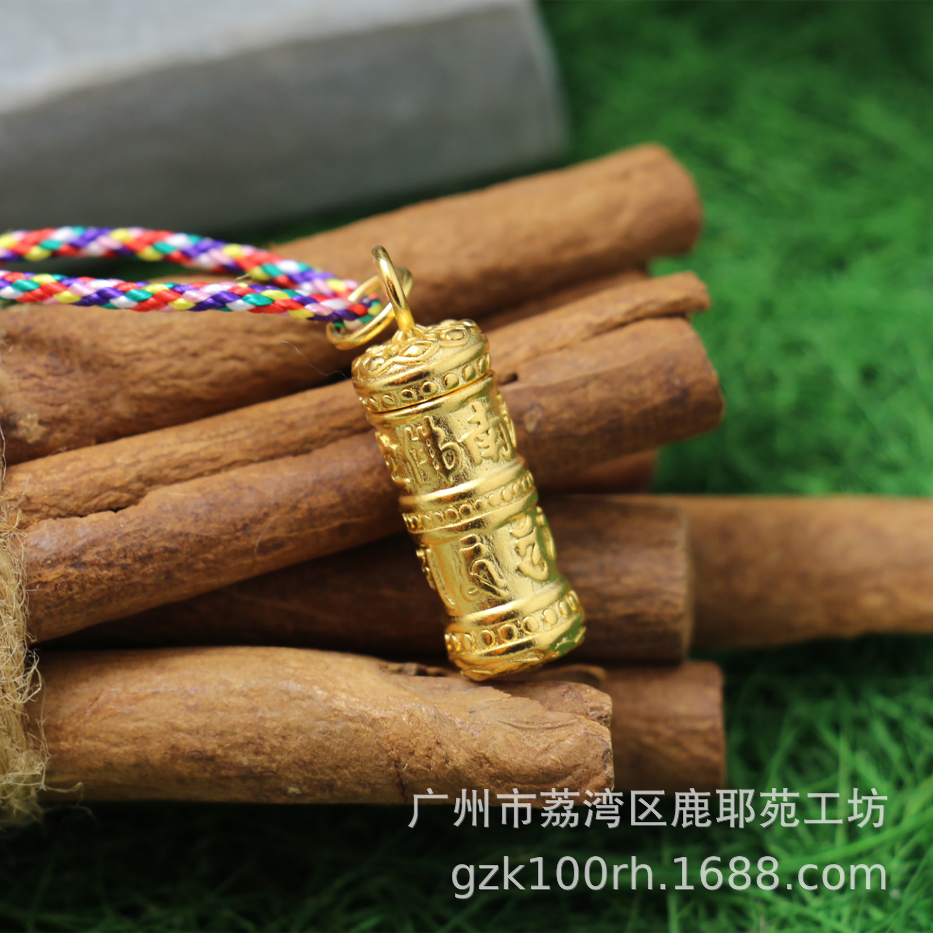 佛教用品工艺品铜楞严咒阿弥陀佛六字真言经文饰品配件厂家批发