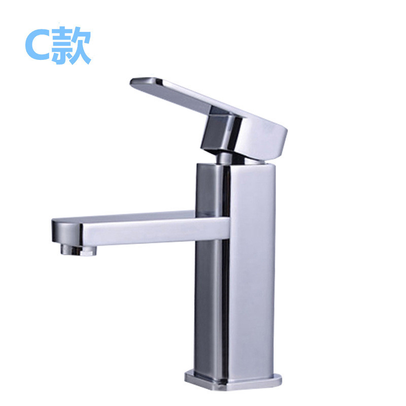 Multifunctional Single-Hole Hot and Cold Mixing Faucet Bathroom Bathroom Wash Basin Wrench Faucet Factory Wholesale