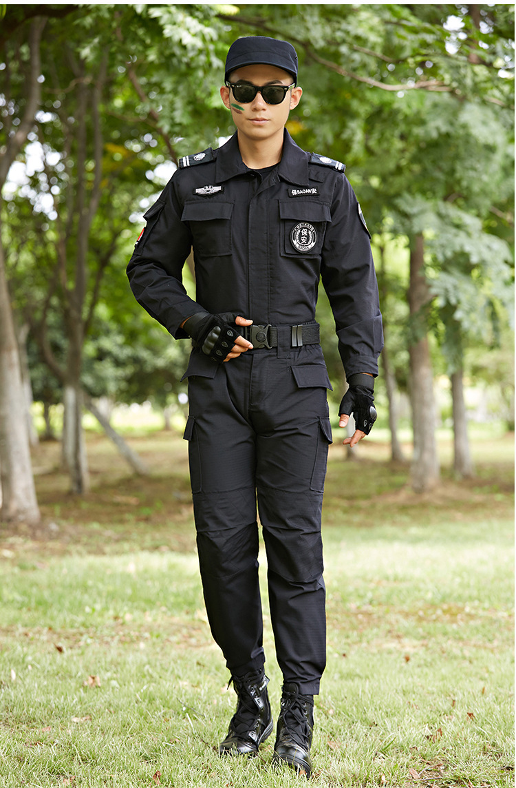保安工作服春秋冬季服装长袖套装男保安服秋装黑色特训制服作训服