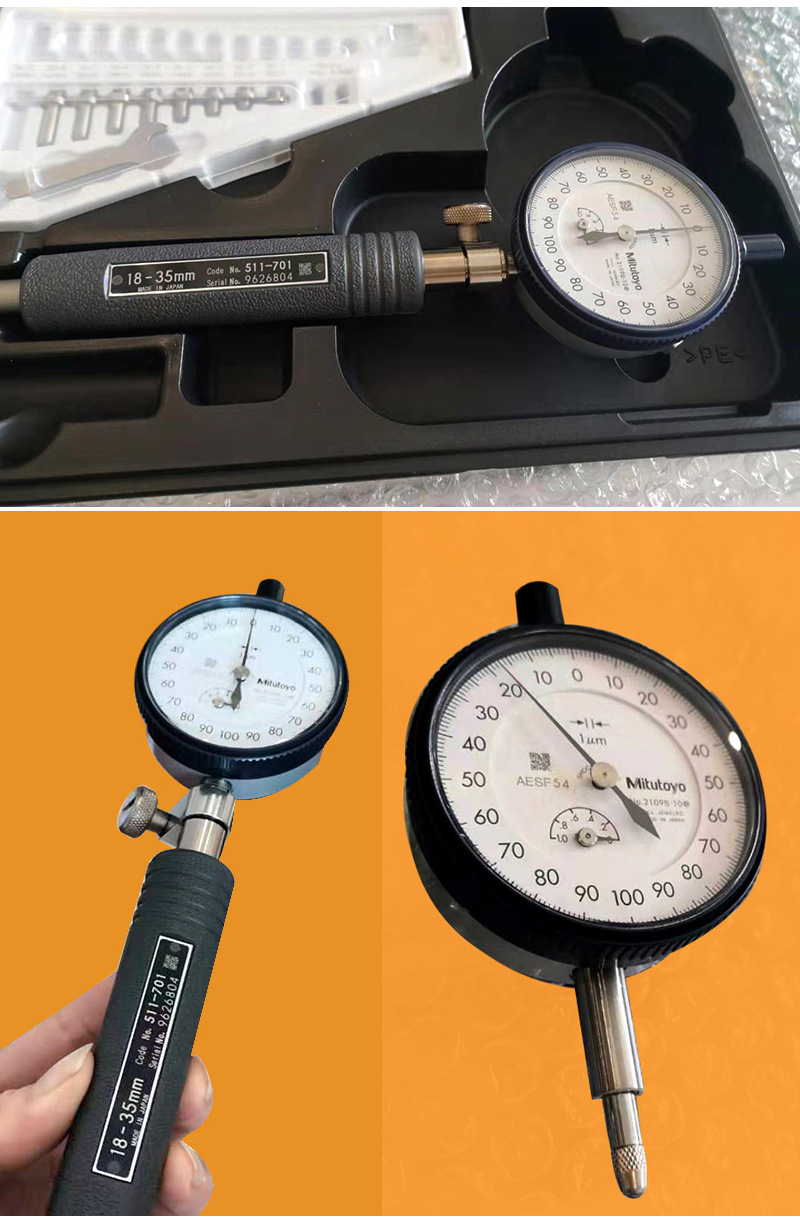 三丰内径千分表511-721 18-35 指针千分表2109s-10 511-701
