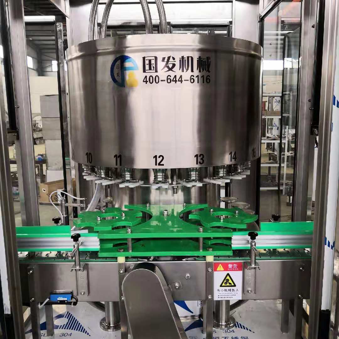 全自动坛子装白酒灌装机厂家优惠白酒灌装机