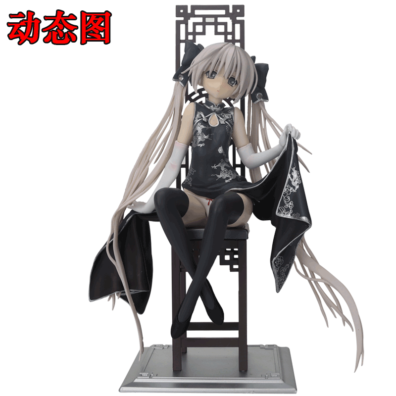 春日野穹旗袍穹妹坐姿手办 缘分的天空 动漫公仔摆件模型玩具批