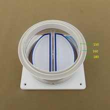 新款 密封型烟道止回阀  厨房油烟机止回阀 防烟宝  烟道止回阀