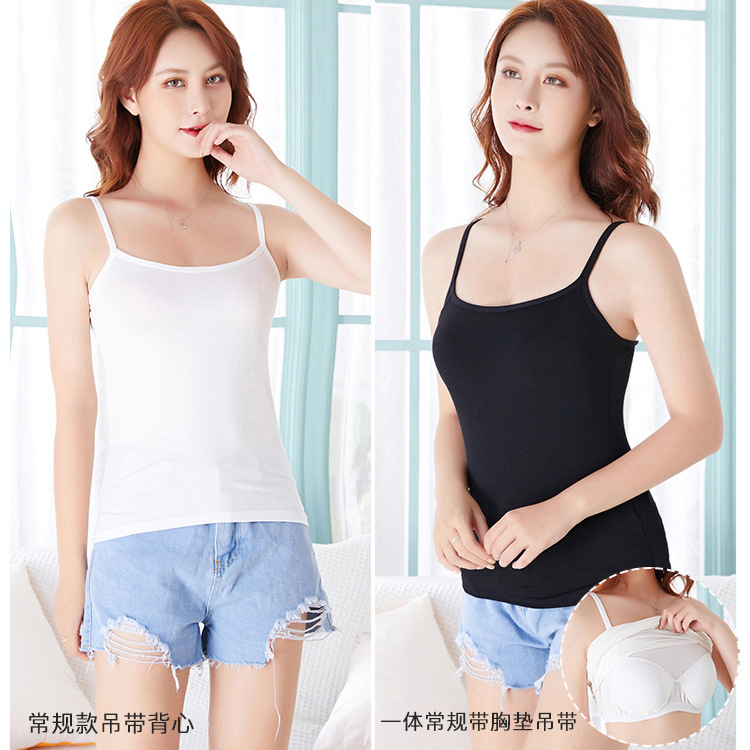 内搭吊带打底背心女夏crop tops 带胸垫无钢圈吊带内衣打底衫棉质