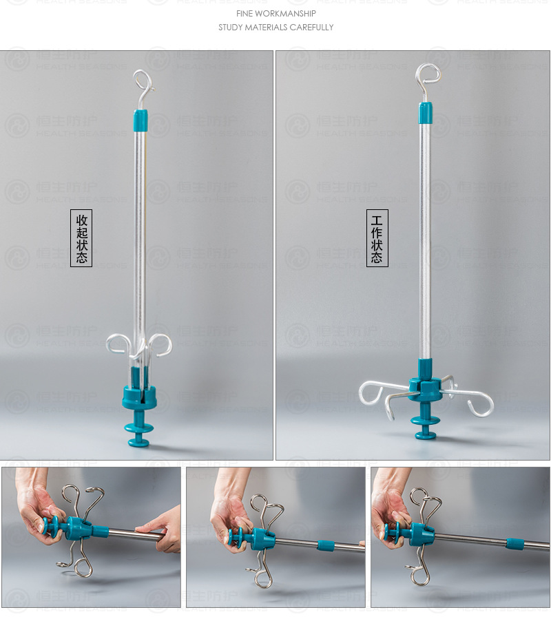 医院医用不锈钢输液吊杆 可伸缩铝合金吊瓶吊杆 厂家直销批发轨道