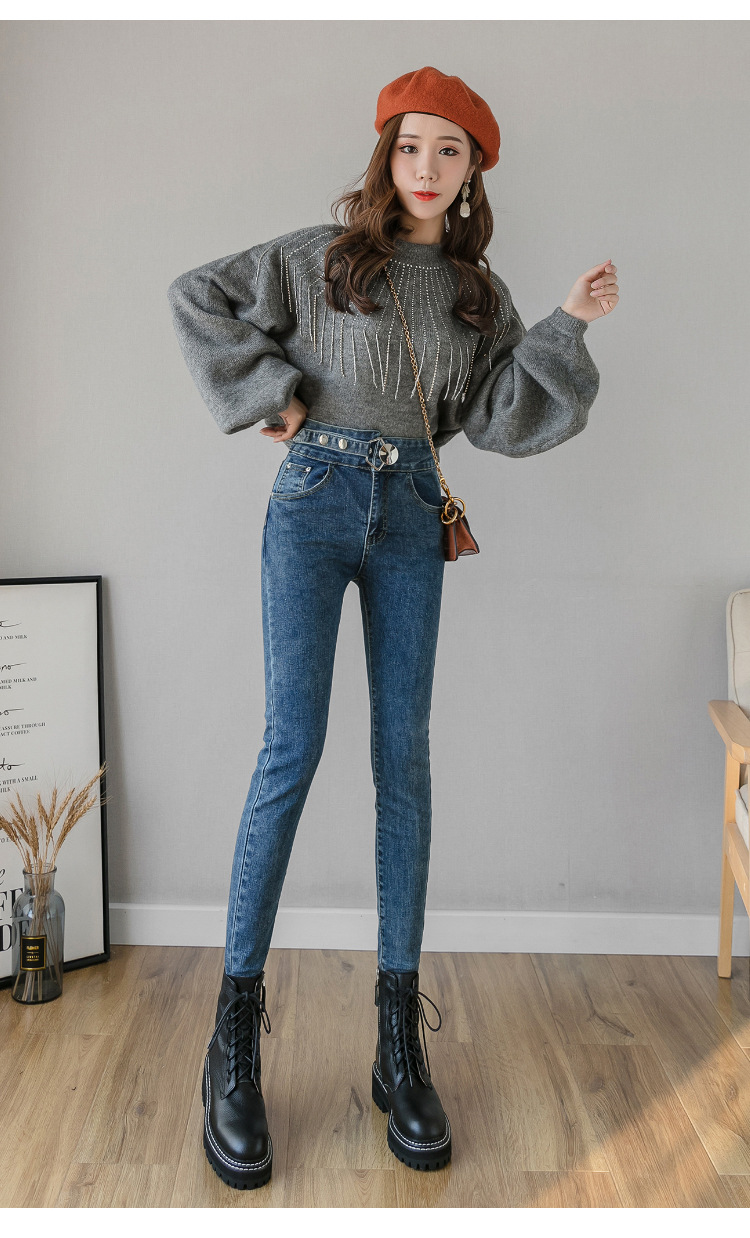 高腰牛仔裤女小脚秋装2019年新款加绒显瘦冬季黑色显高紧身女裤子