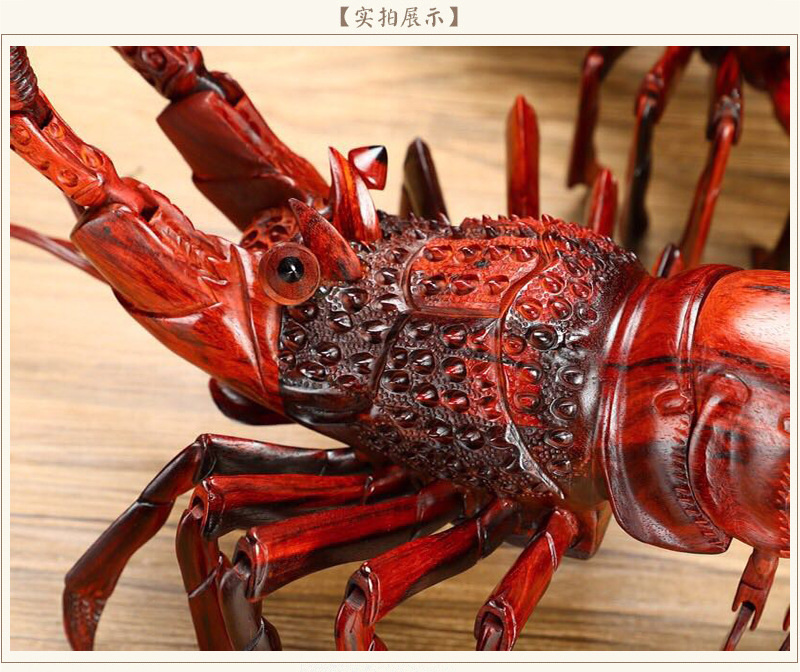 印度小叶紫檀小龙虾摆件家居木质桌面装饰品手工艺品手把件