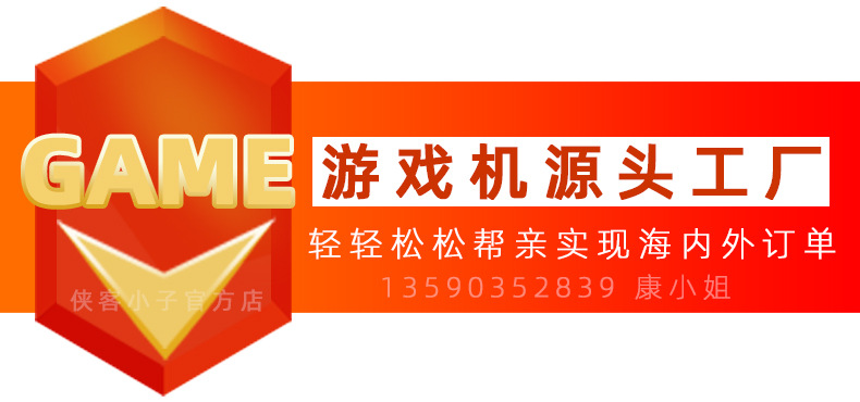 阿里实力商家,阿里实力工厂批发店