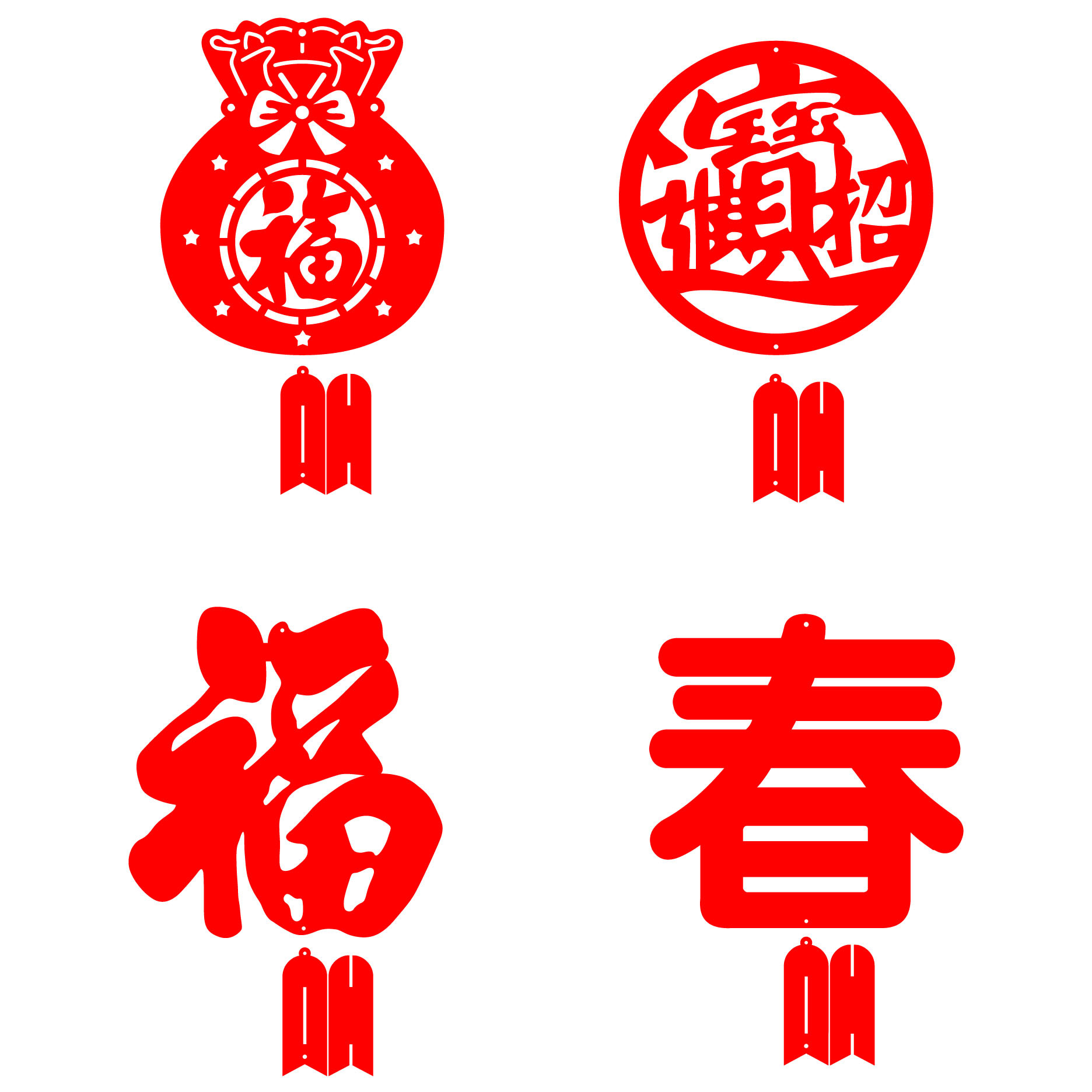 商店店铺幼儿园创意中式新年挂饰福春字装饰品喜庆新年春节吊饰