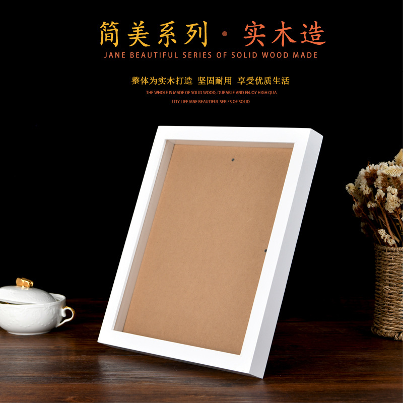 Solid Wood Creative Hollow 2cm 3d 3d Photo Frame Inkpad Commemorative Diy Hand Print Picture Frame Batch