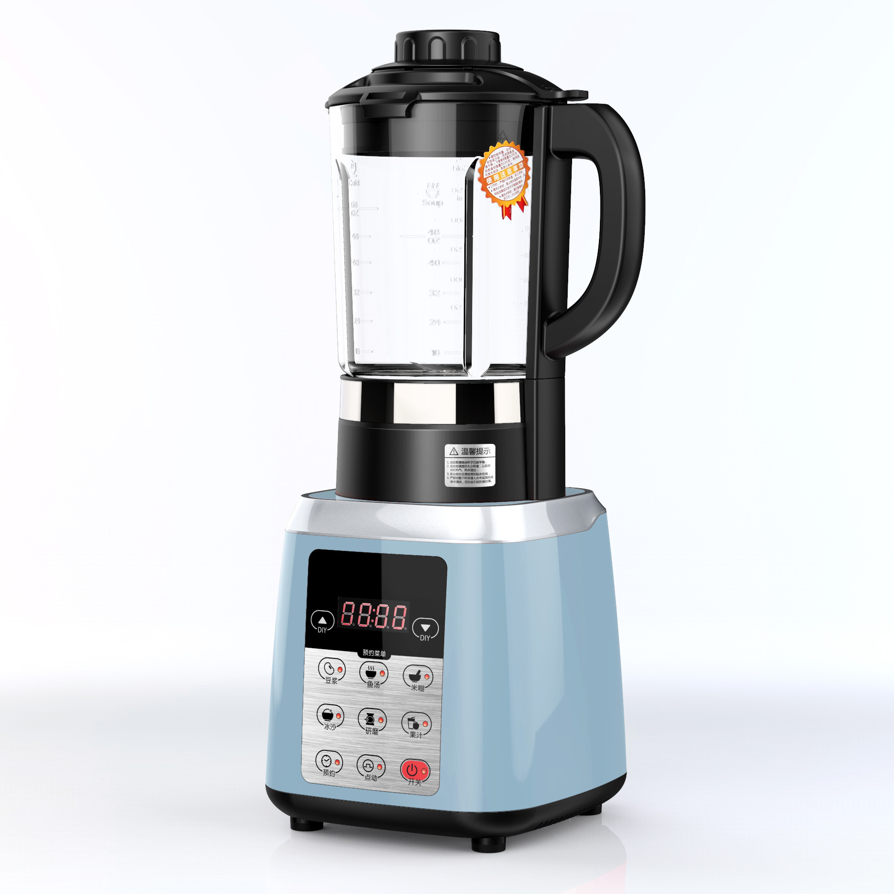 家用全自动加热破壁机 冰沙辅食豆浆绞肉料理机 厂家oem贴牌定制