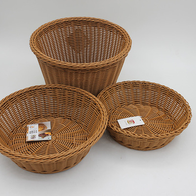 纯手工圆形筐仿藤编织篮家用客厅茶几个性创意菜蓝放水果零食篮子