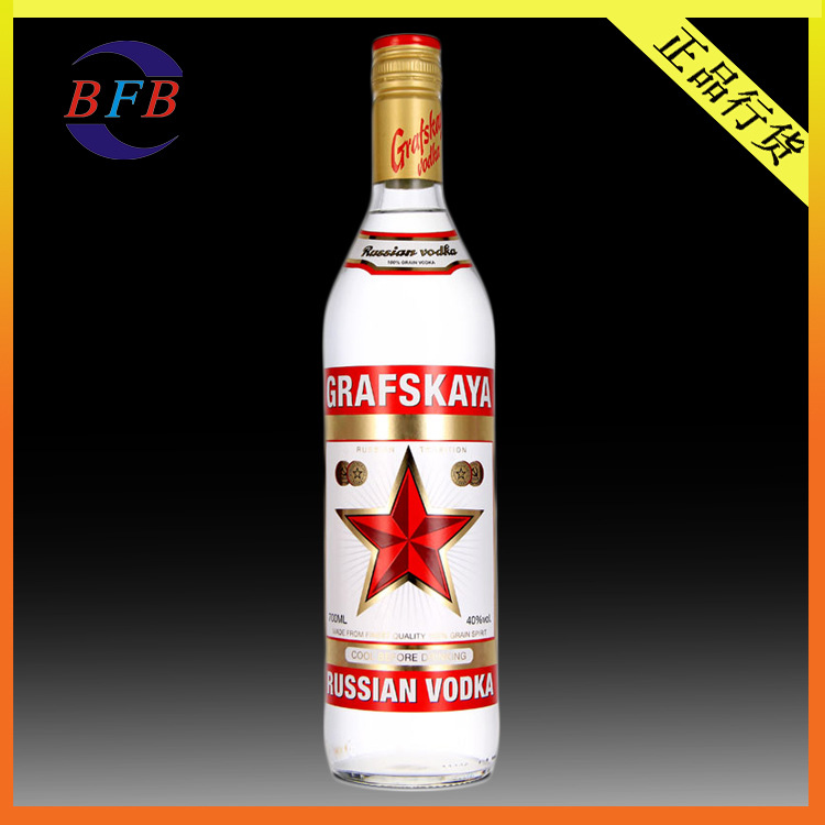 拉脱维亚grafskayavodka格拉夫红牌伏特加70cl鸡尾酒基酒洋酒批发