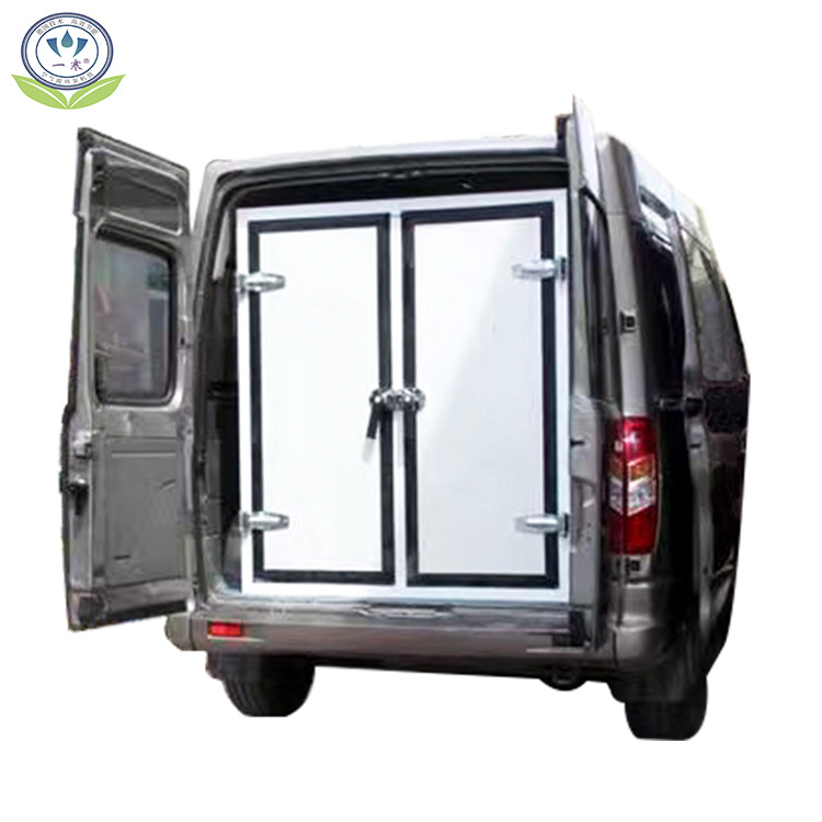 车载冰箱车用冷藏冷冻冰箱双开门式冷藏箱车用制冷可定做