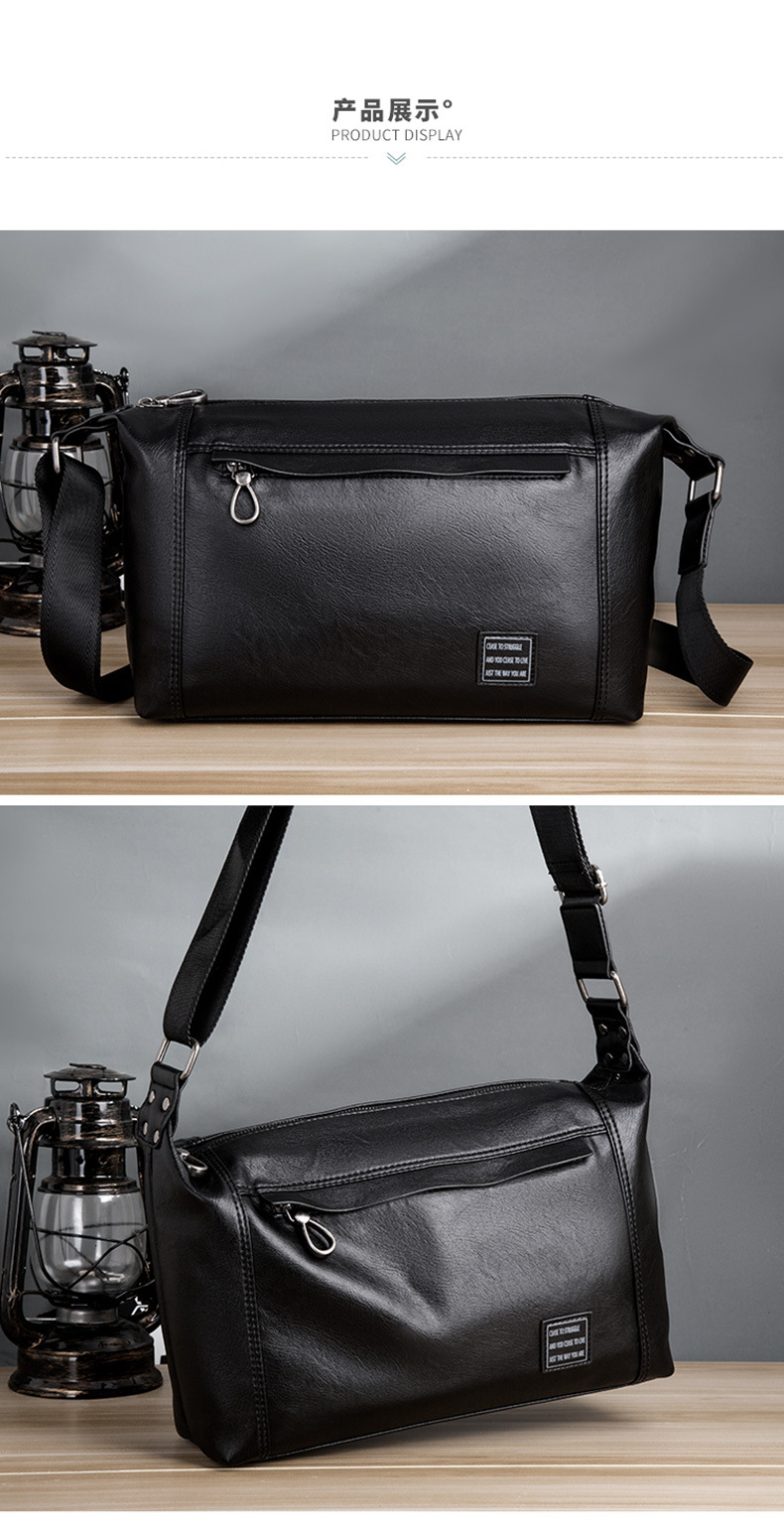 新款跨境男士单肩包时尚休闲大容量商务斜挎包横款潮男包一件代发