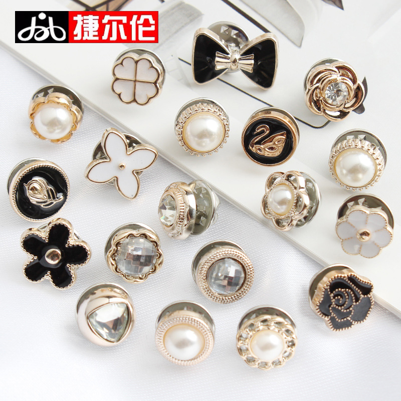 Anti-Exposure Button Hidden Hook Removable Adjustable Nail-Free Button Sewing Free Button Pearl Button Shirt Decoration Brooch Clasp