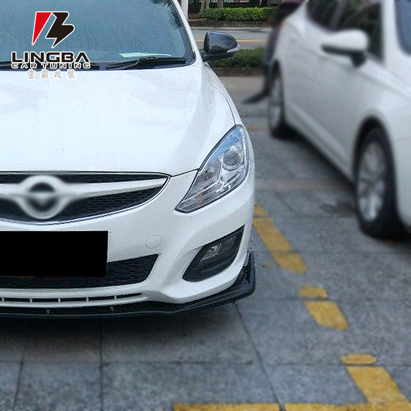 适用于海马m6改装小包围 m6专用亚光黑前铲前唇前杠改装下巴饰件