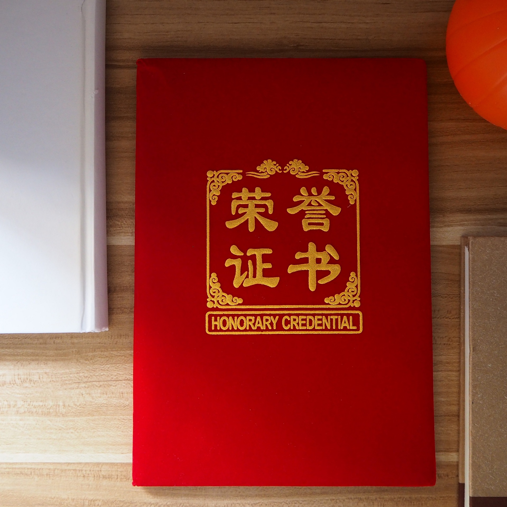 厂批发绒面绒布发泡烫金方框凹凸字荣誉证书外壳封皮定制做奖状