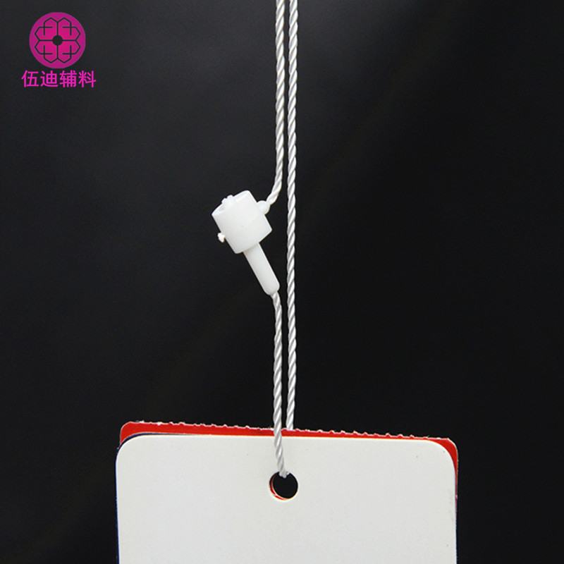 现货批发服装芝麻圆桶小吊粒吊牌绳手穿子母扣 白黑蓝米色可定做