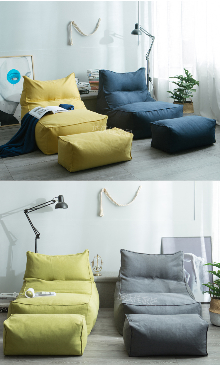 eps粒子懒人沙发躺椅简约豆袋沙发客厅卧室小户型布艺沙发可拆洗