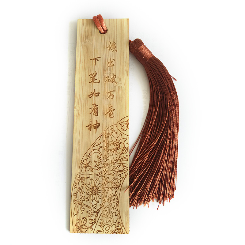 卡立达定制木质书签 激光雕刻内容可供多种木材选择