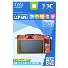 JJC 高清屏幕贴膜 适用奥林巴斯E-PL6/PL5 高透防刮保护膜 2片装