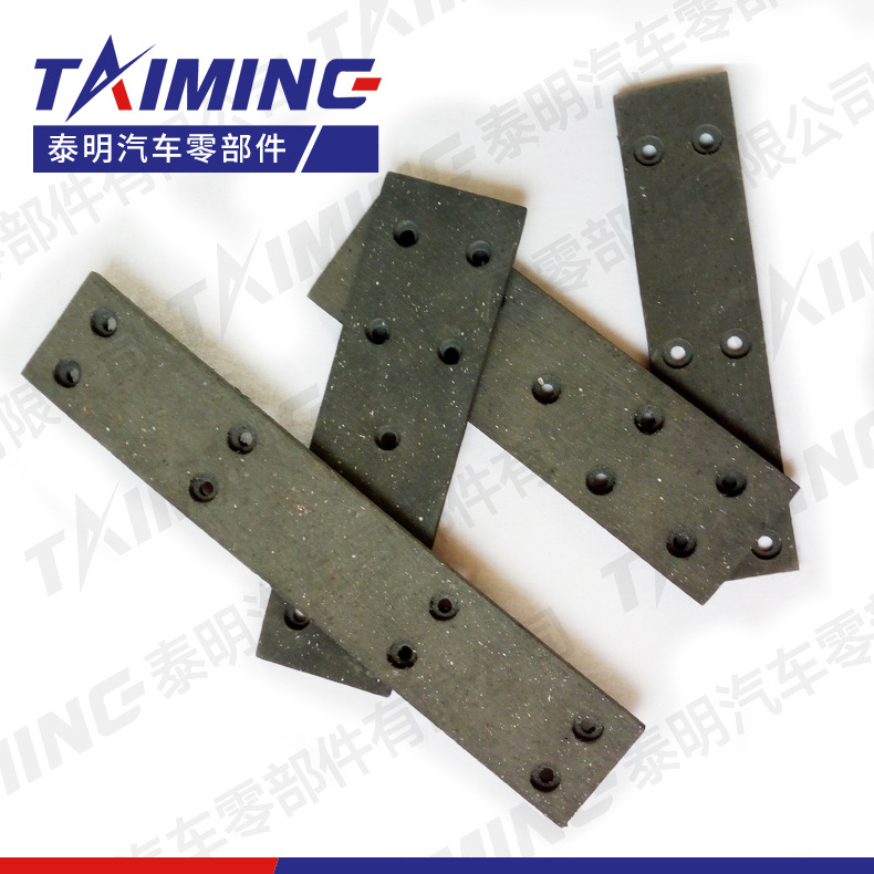 泰明品质工厂,专业生产各类刹车片,制动软片,刹车块.