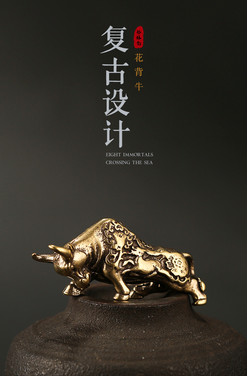 黄铜复古铜泰国富贵牛财运吉祥铜花牛转乾坤生肖挂件工艺礼品批发