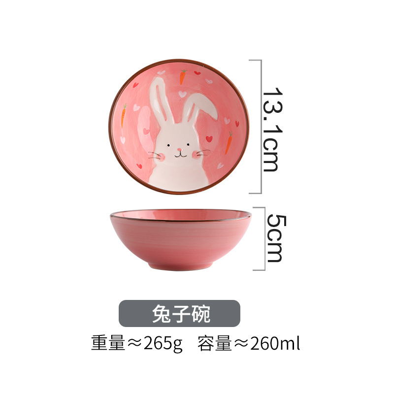 Nordic Trending Cartoon Creative Animal Rabbit Monkey Bear Deer Ceramic Bowl Plate Water Cup Spoon Children's Tableware Set Household