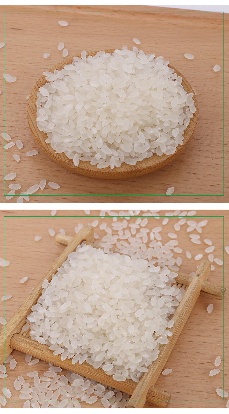 皖香贡米长粒香米 5kg/盒 颗粒饱满批发长粒大米新米 量大从优